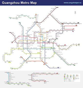 Карта метро Гуанчжоу